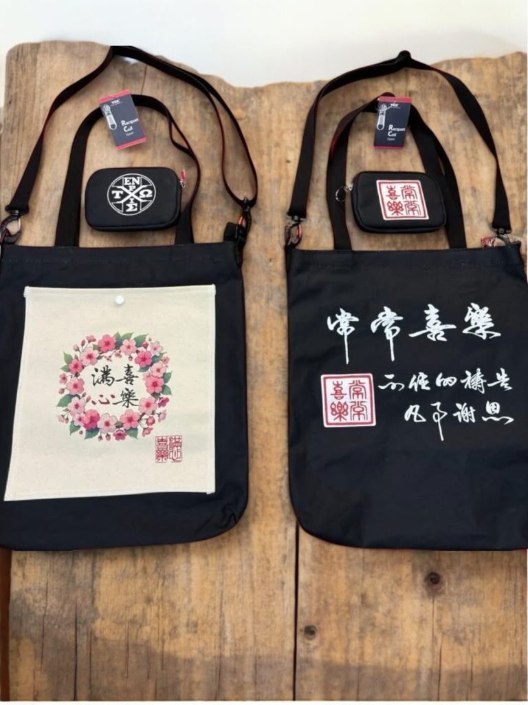 Tote Bag #02