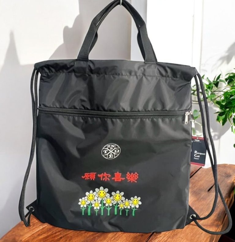 Backpack