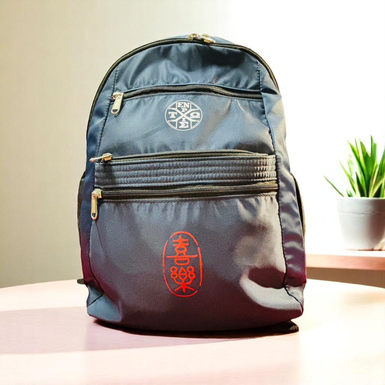 New Man Rejoice Spine Care Small Backpack