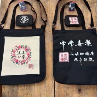Tote Bag #02